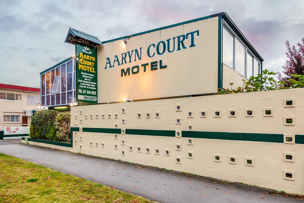 Aaryn Court Motel Роторуа Екстериор снимка